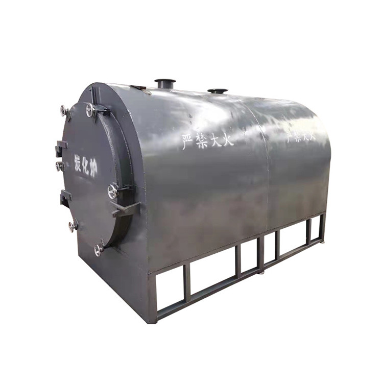 wood carbonization furnace